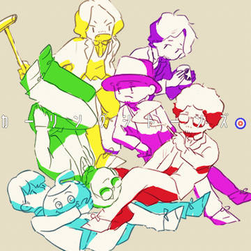 しとんず