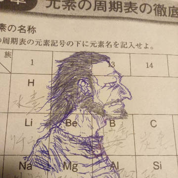 無題