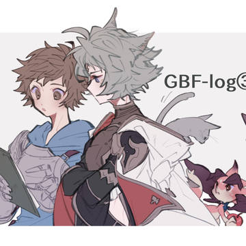 グラブルlog③
