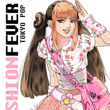 Barbie fashion fever Tokyo 🧡