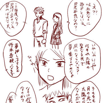Page 15 thumbnail