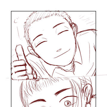 Page 6 thumbnail
