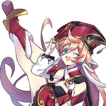 Yanfei