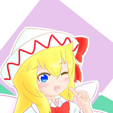 12日目