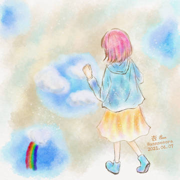 雨過天晴