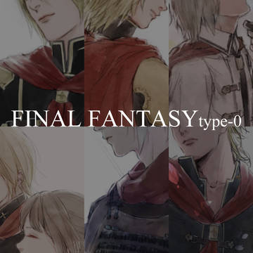 Log : FINAL FANTASY type-0