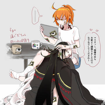 【FGO】道ぐだこちゃんと蘆屋まとめ（1）