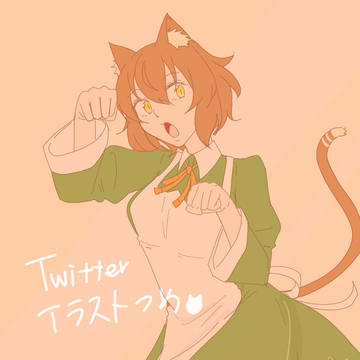 ダンまちついったーイラストまとめ