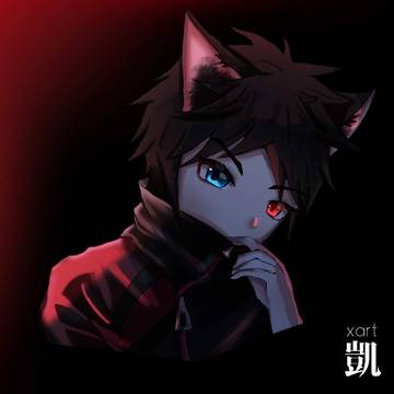oc Kai