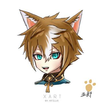 Gorou