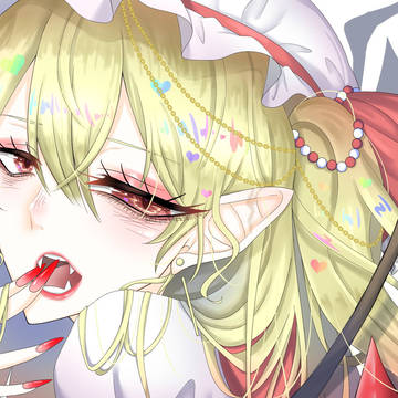 ふらんちゃん