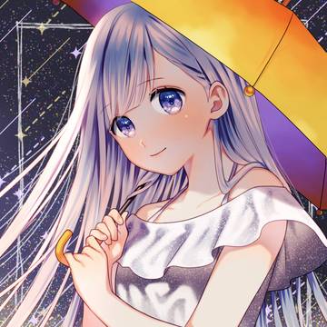 【よその子】あおちゃん