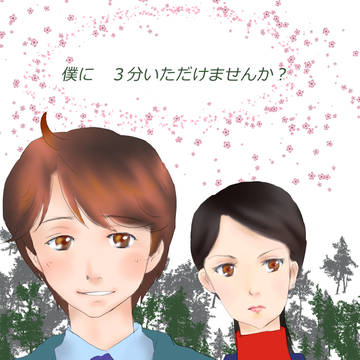 Twitterらくがき