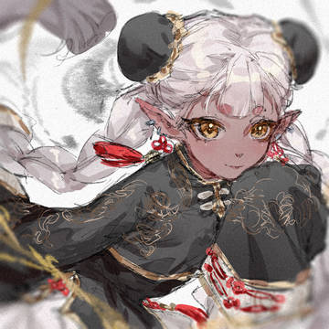 陰陽師④