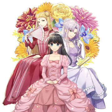 コミカライズ版『31番目のお妃様』３巻