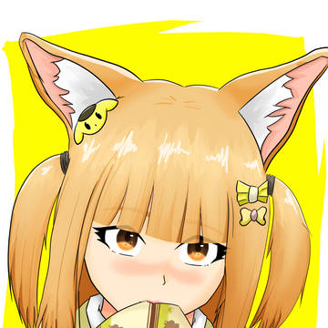 FAN ARTE SEUU