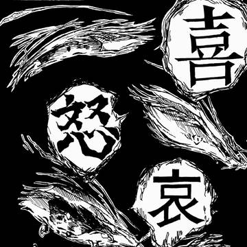 最近の創作絵