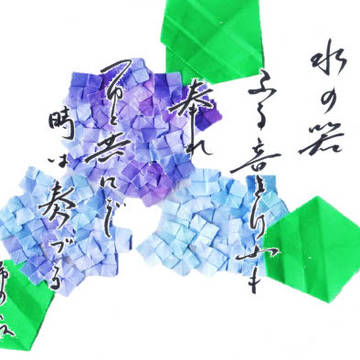 雨しづく水の零るるその音もみな時を刻む音となりけり