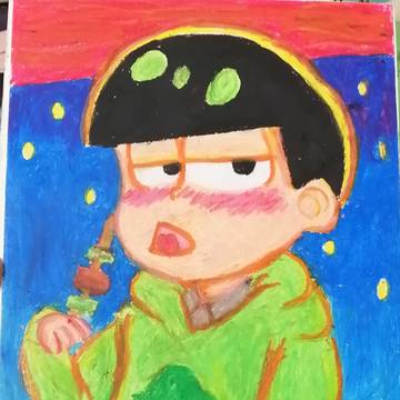 松