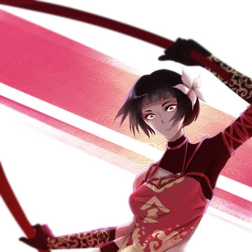 kabuki kaine