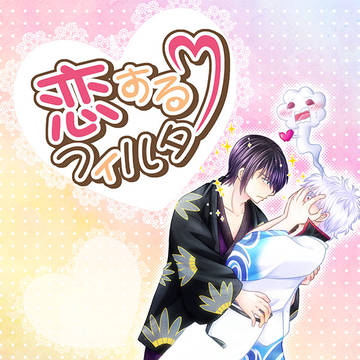 6月13日/14日　高銀Webオンリー新刊サンプル