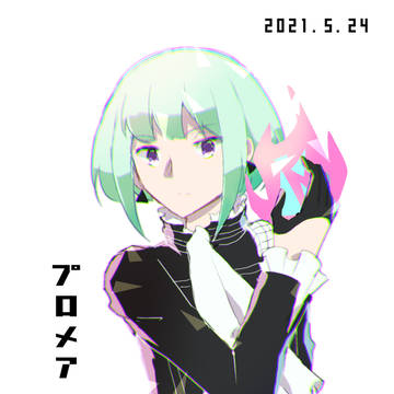 プロメア2周年