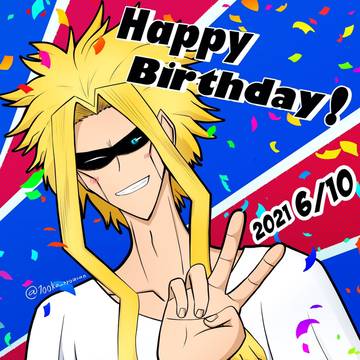 誕生日おめでとう!オールマイト！