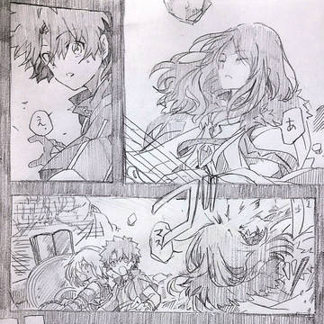 君を待つ