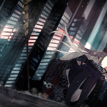 Fallen