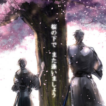【ついった】まとめ【2016～2018頃の】