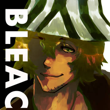 BLEACHの推し