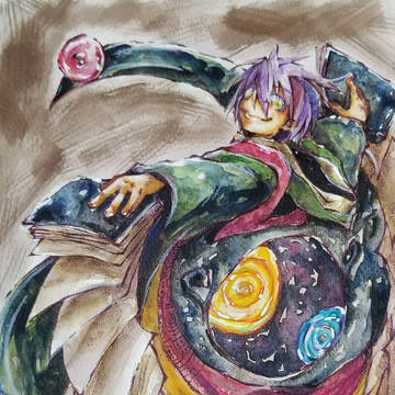 ルーイン