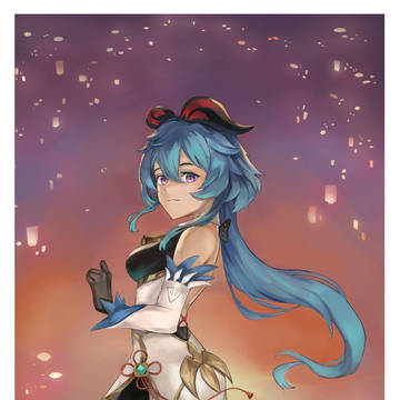 Ganyu