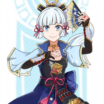 Kamisato Ayaka