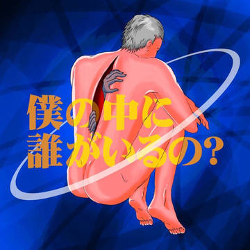 。