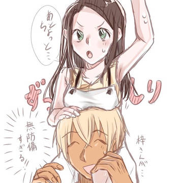 あむあずirst(初投稿)