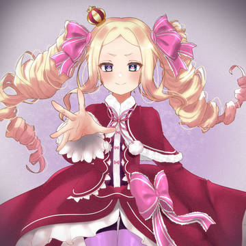 ベアトリス