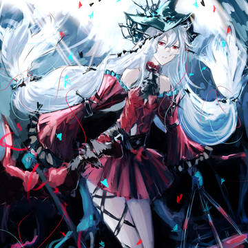 skadi