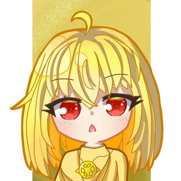 黄衣之主娘