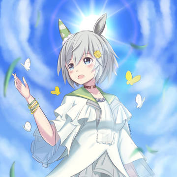 セイウンスカイ