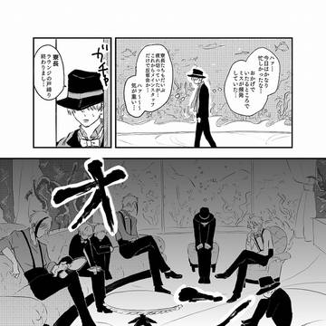 かわいいものしりとりィ～～～