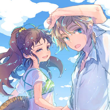 るんでるとみすいすずとログ