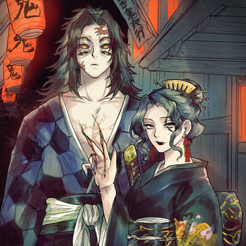 黒死牟と彼のご主人