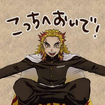 話をしよう!!