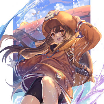メイ