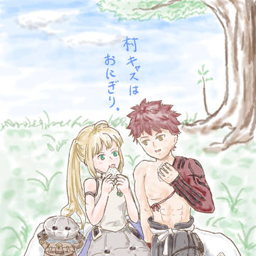 村キャスは、おにぎり。