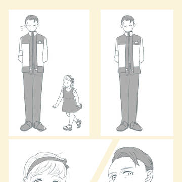 900と迷子の女の子