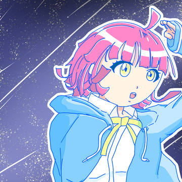 りなりーと見る夜空