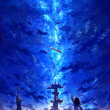 スターライト