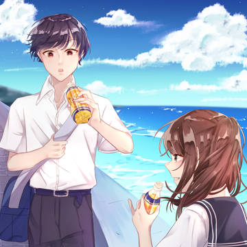 青春